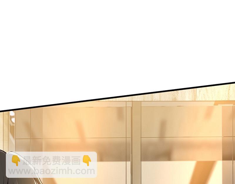 第409话 我会让你后悔一辈子68