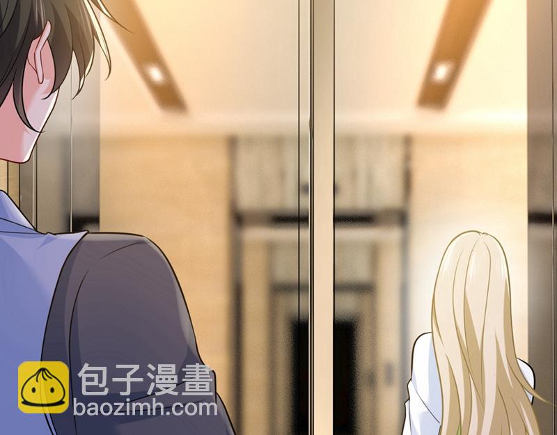 第409话 我会让你后悔一辈子69