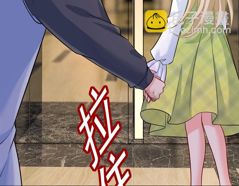 第409话 我会让你后悔一辈子70