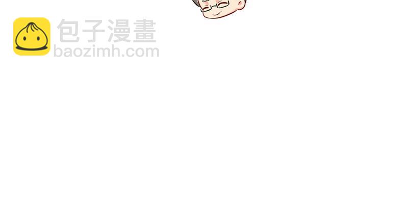 第409话 我会让你后悔一辈子86