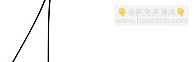 第409话 我会让你后悔一辈子90