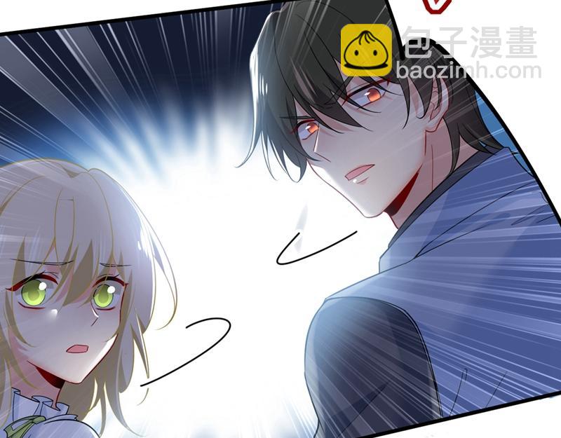 第409话 我会让你后悔一辈子95