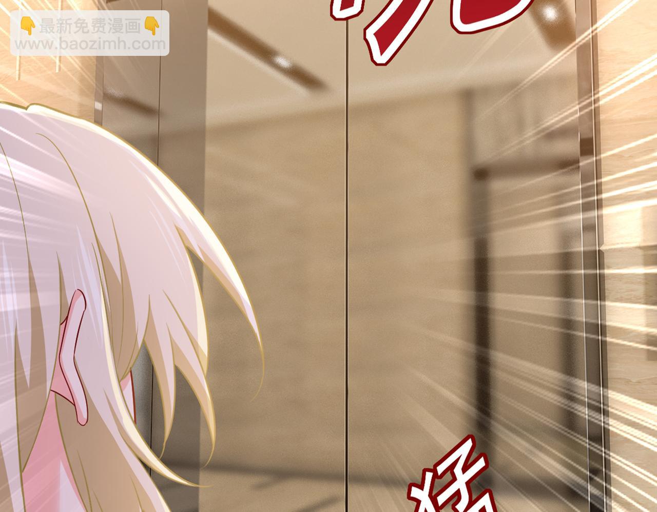 第410话 肚子好痛！我的宝宝1