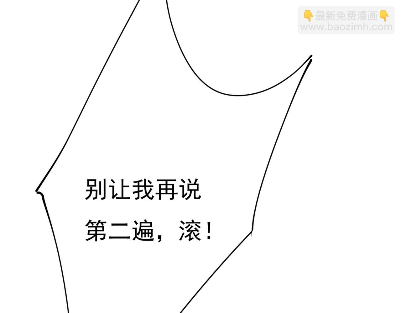 第410话 肚子好痛！我的宝宝109