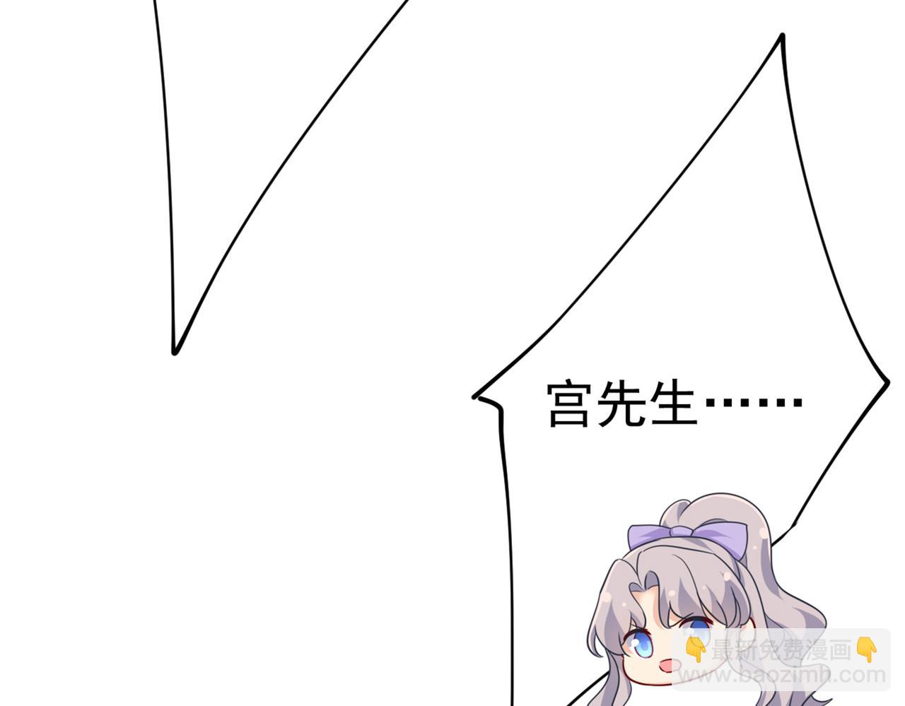 第410话 肚子好痛！我的宝宝110