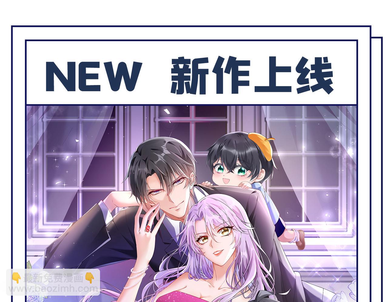 第410话 肚子好痛！我的宝宝127