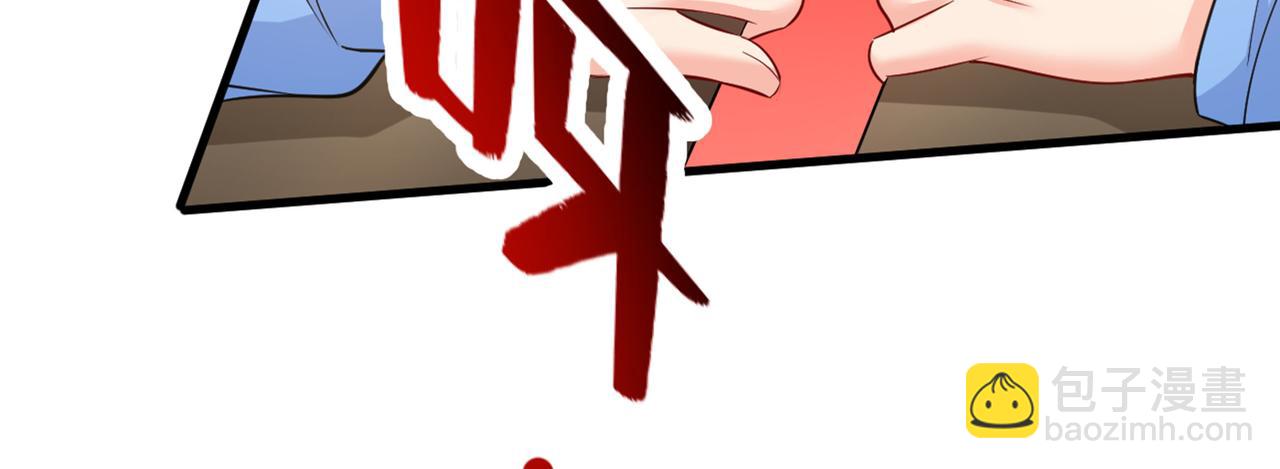 第410话 肚子好痛！我的宝宝15