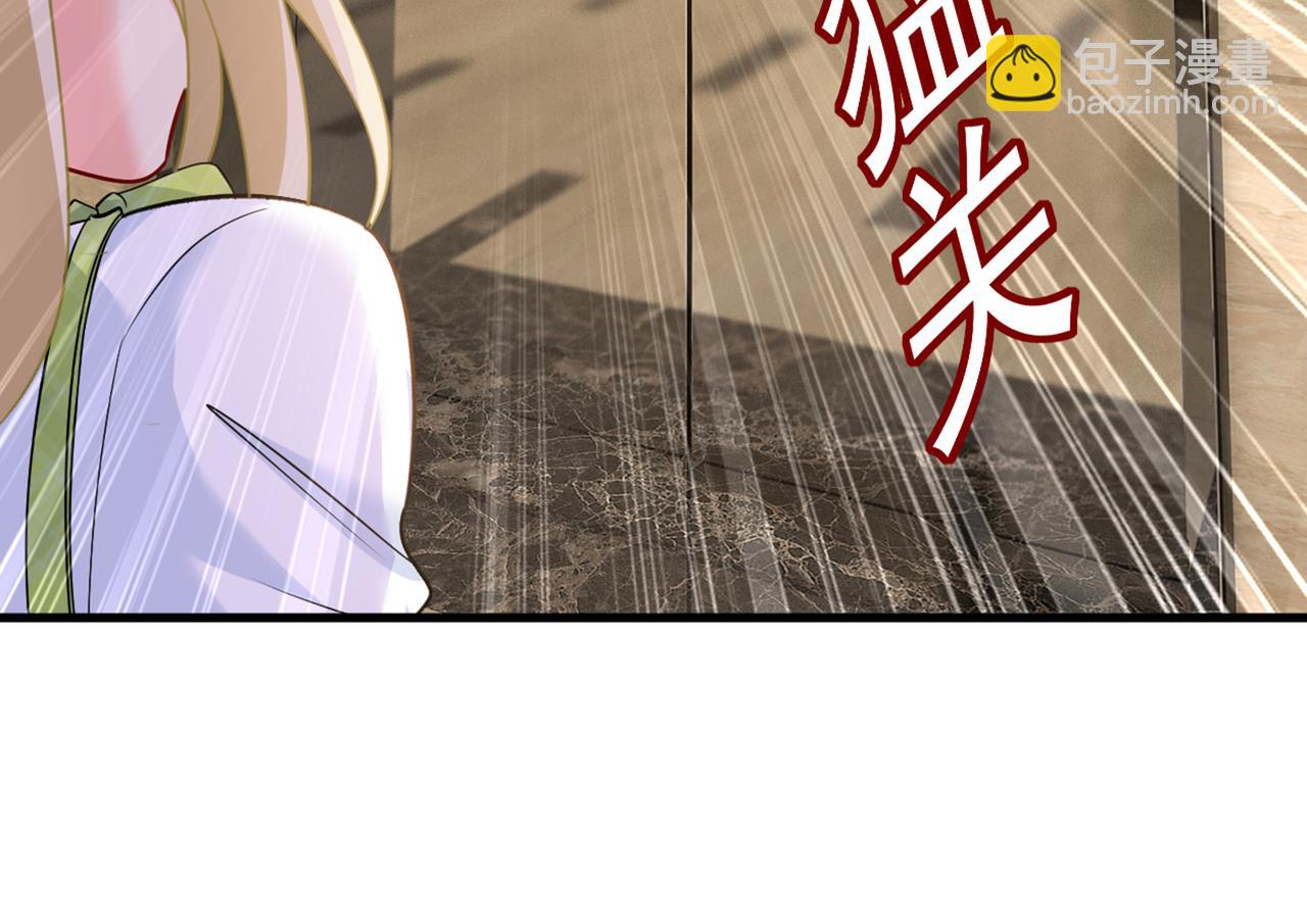第410话 肚子好痛！我的宝宝2
