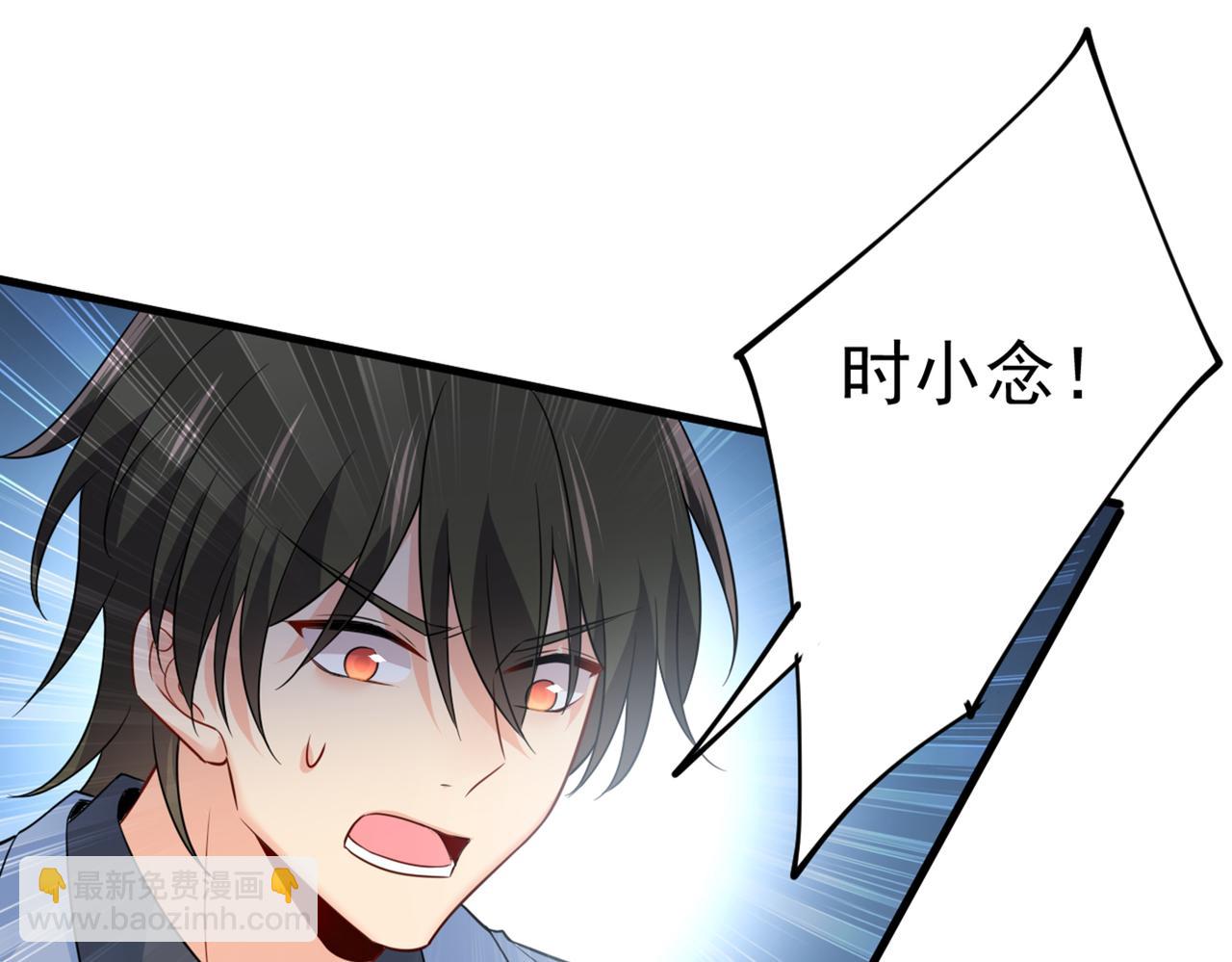 第410话 肚子好痛！我的宝宝32