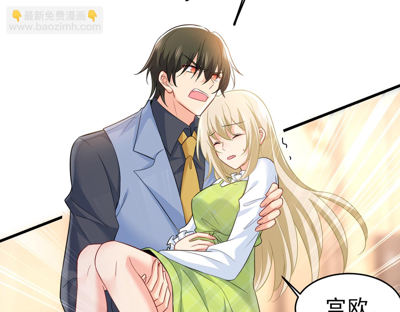 第410话 肚子好痛！我的宝宝35