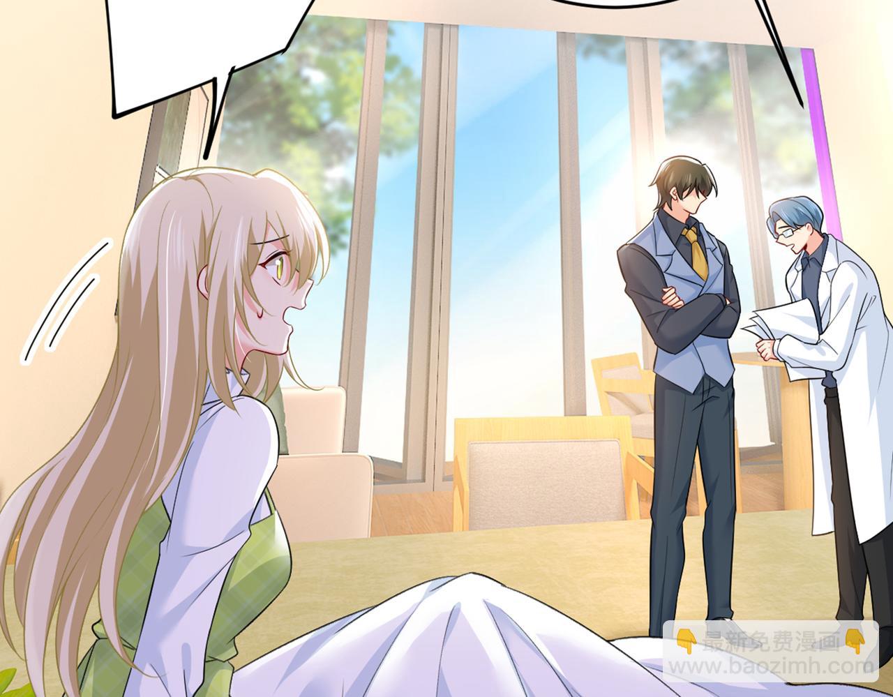 第410话 肚子好痛！我的宝宝42