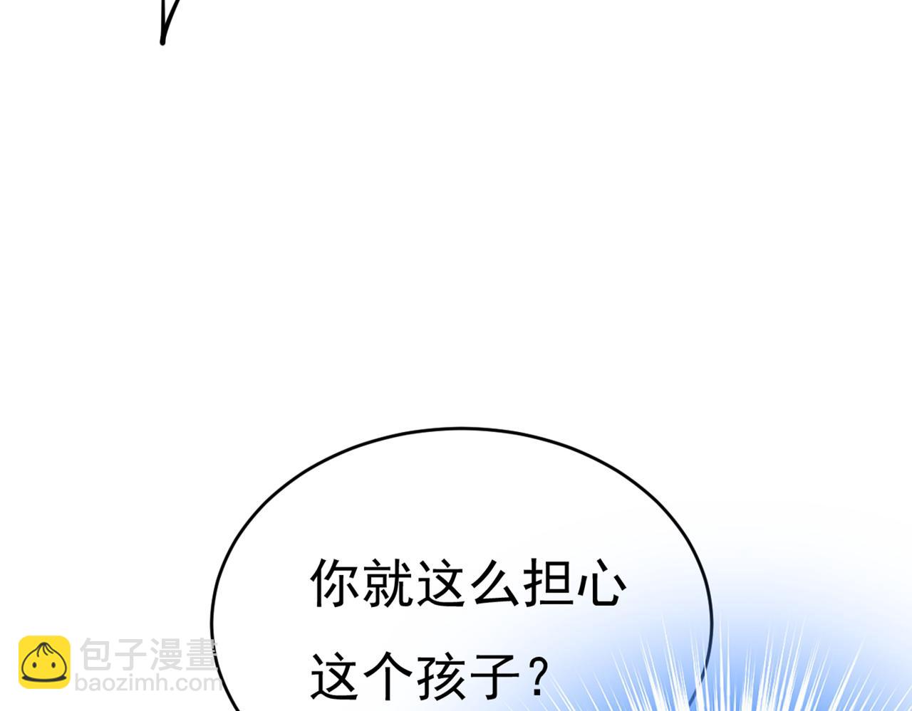 第410话 肚子好痛！我的宝宝57