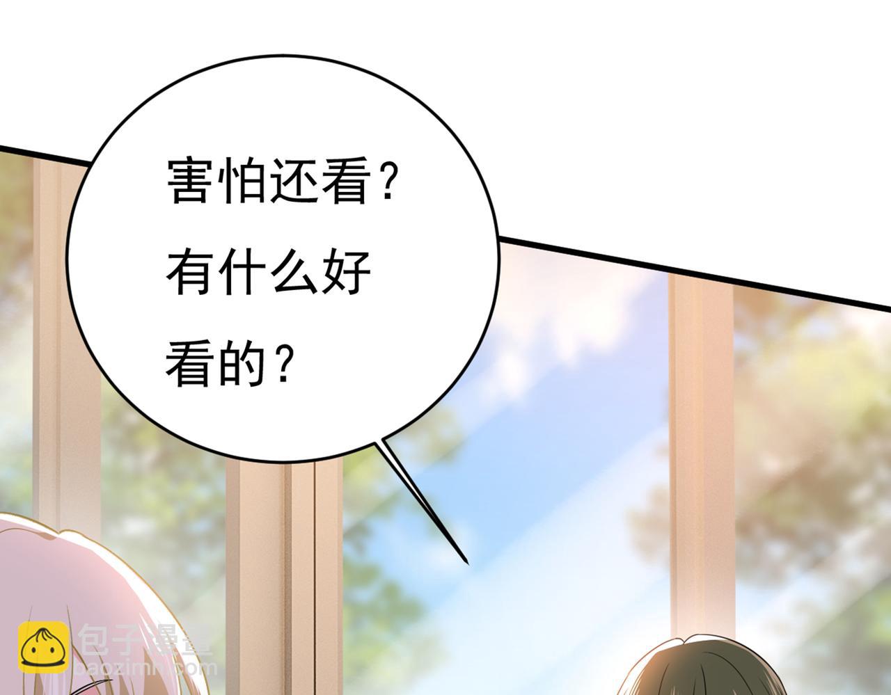 第410话 肚子好痛！我的宝宝61