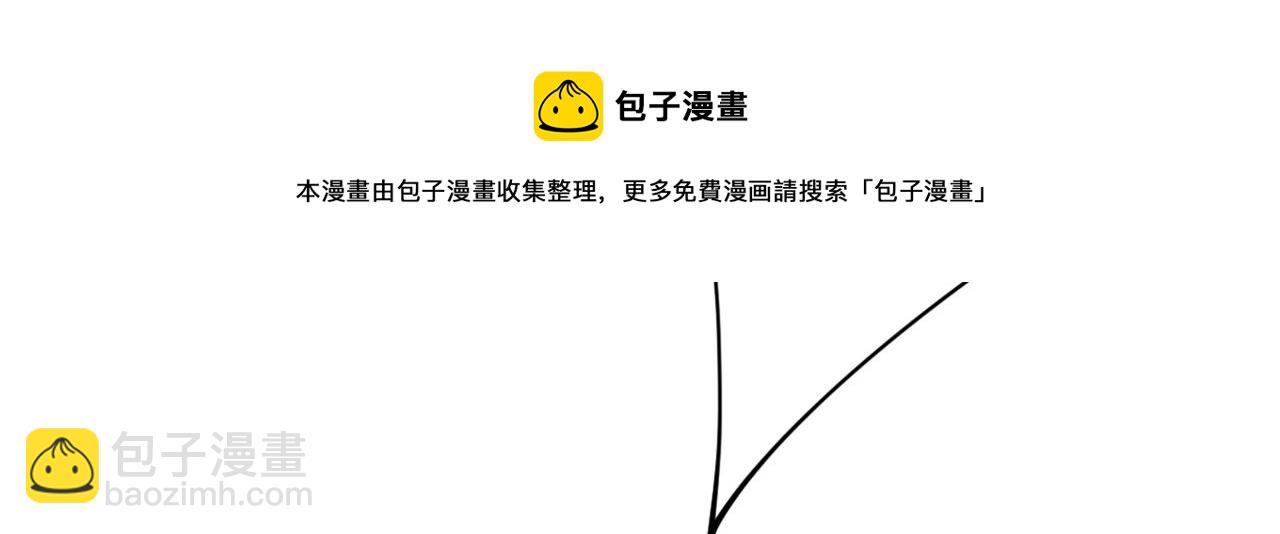 第410话 肚子好痛！我的宝宝67