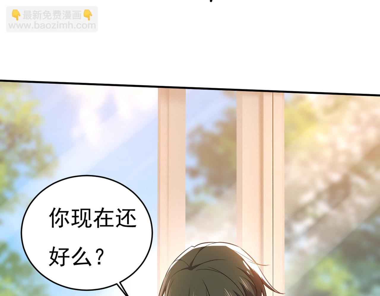 第410话 肚子好痛！我的宝宝68