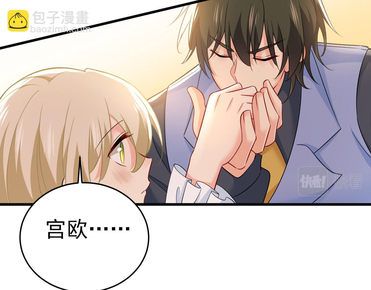 第410话 肚子好痛！我的宝宝78