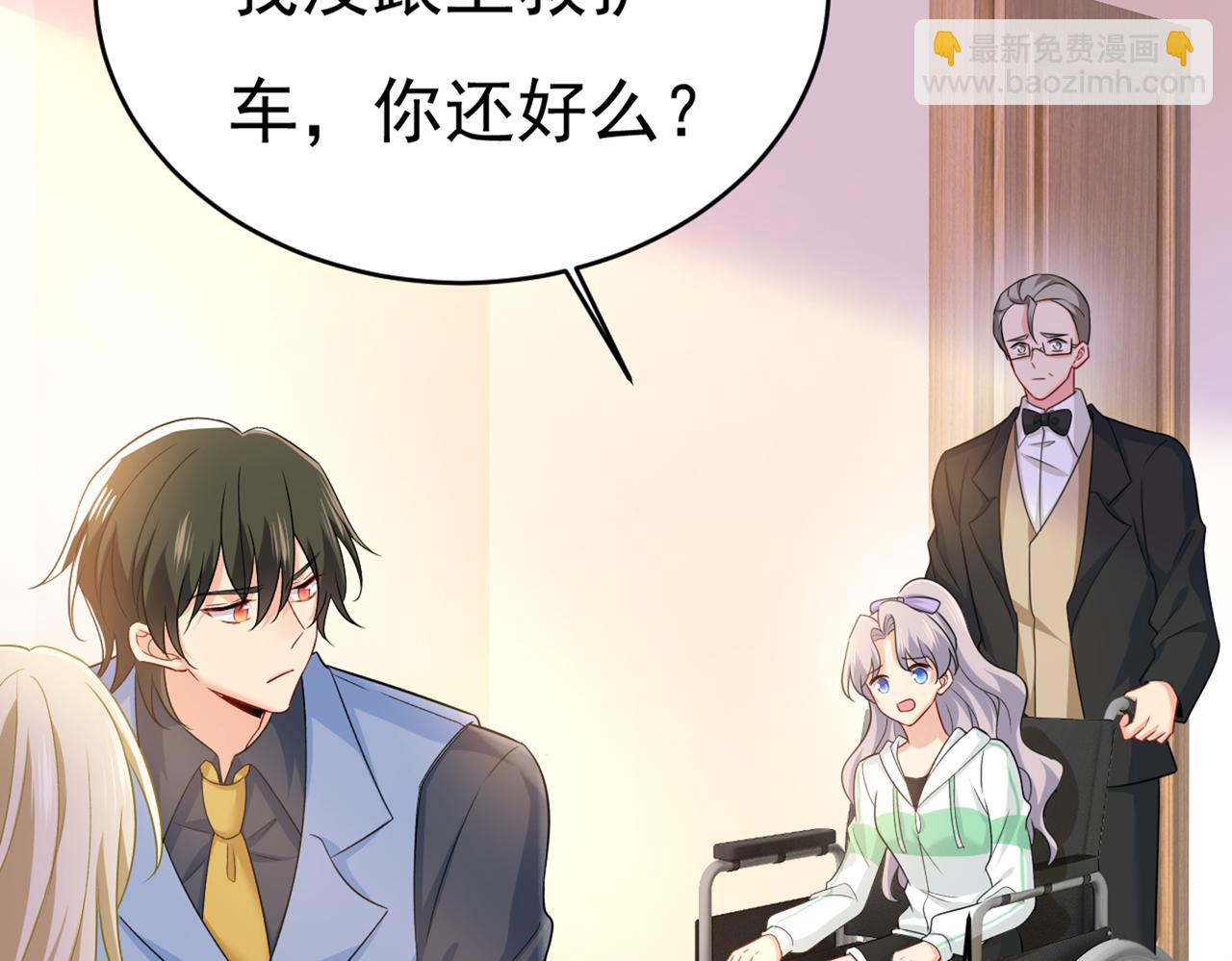 第410话 肚子好痛！我的宝宝81
