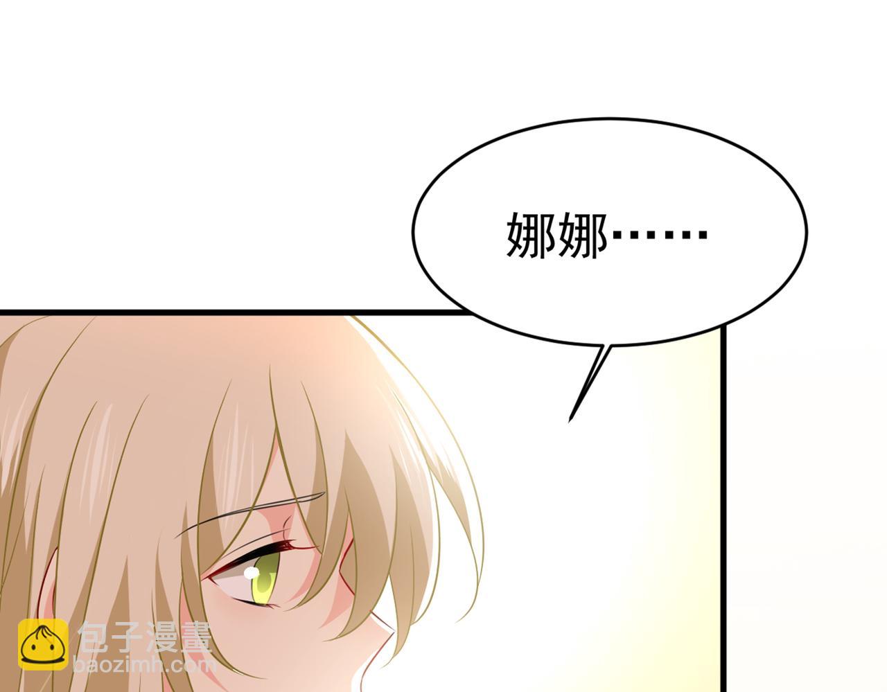 第410话 肚子好痛！我的宝宝88