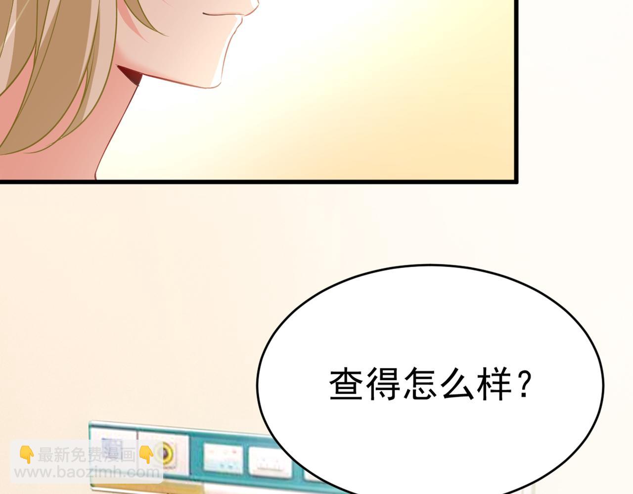 第410话 肚子好痛！我的宝宝89