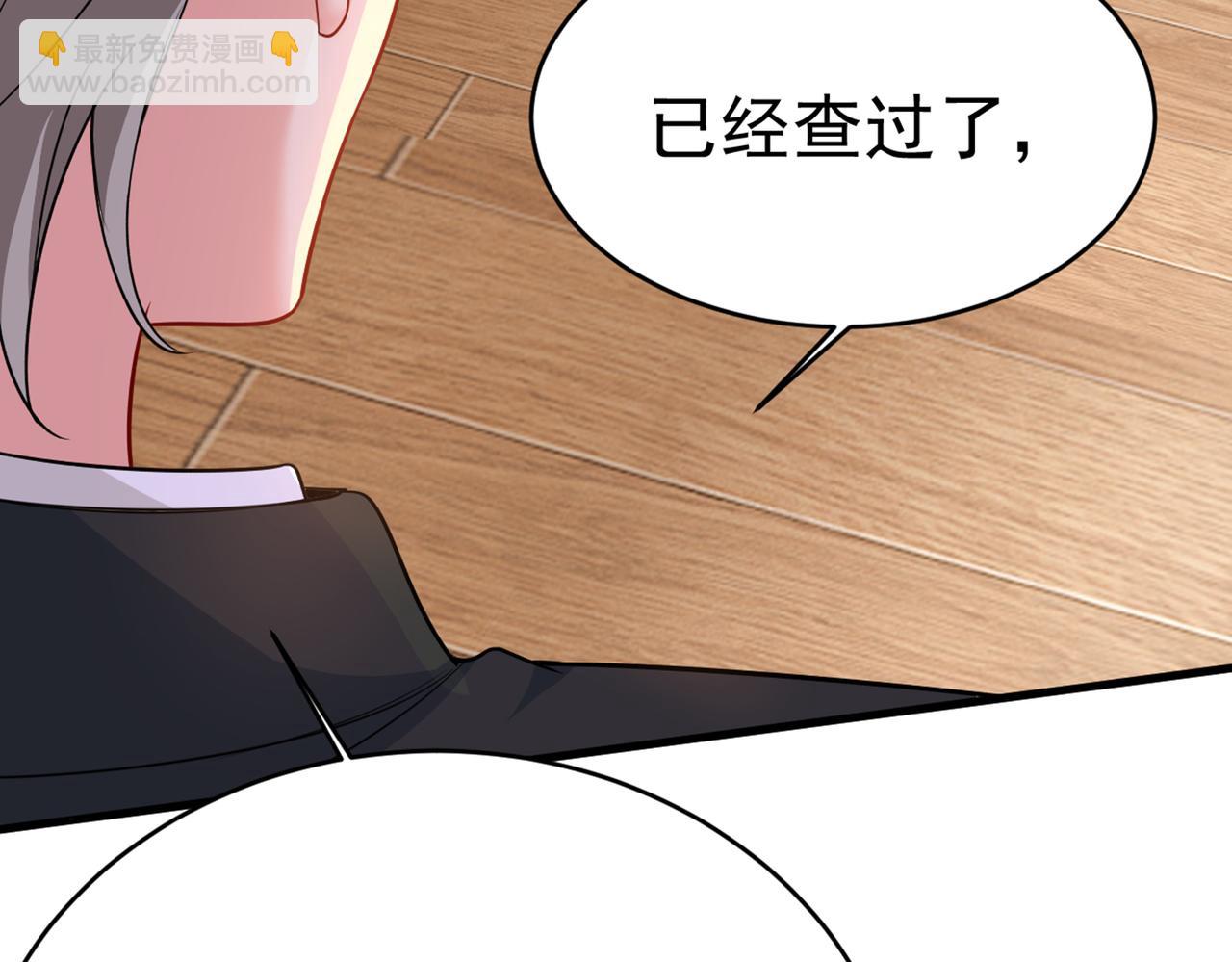 第410话 肚子好痛！我的宝宝93