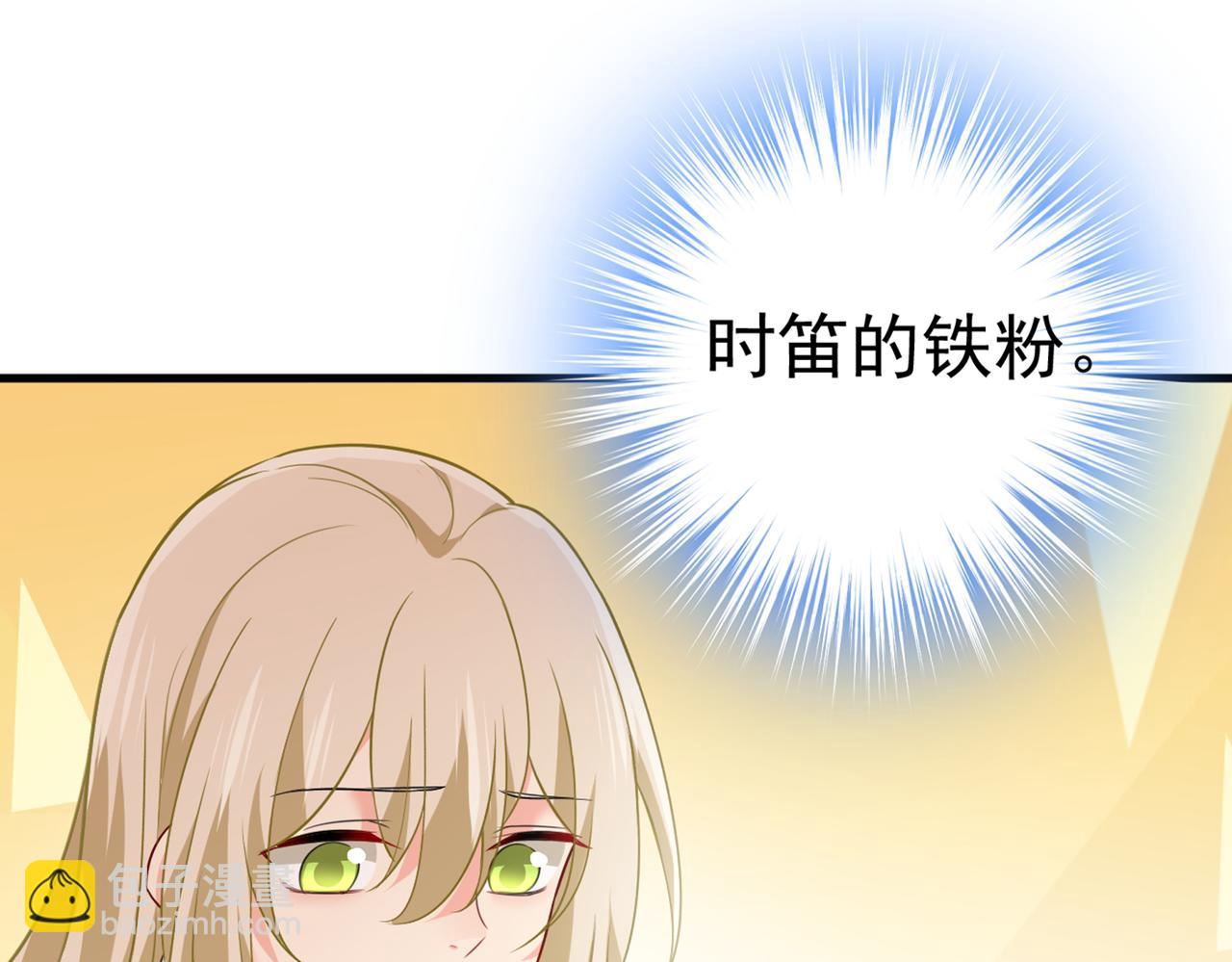 第410话 肚子好痛！我的宝宝96