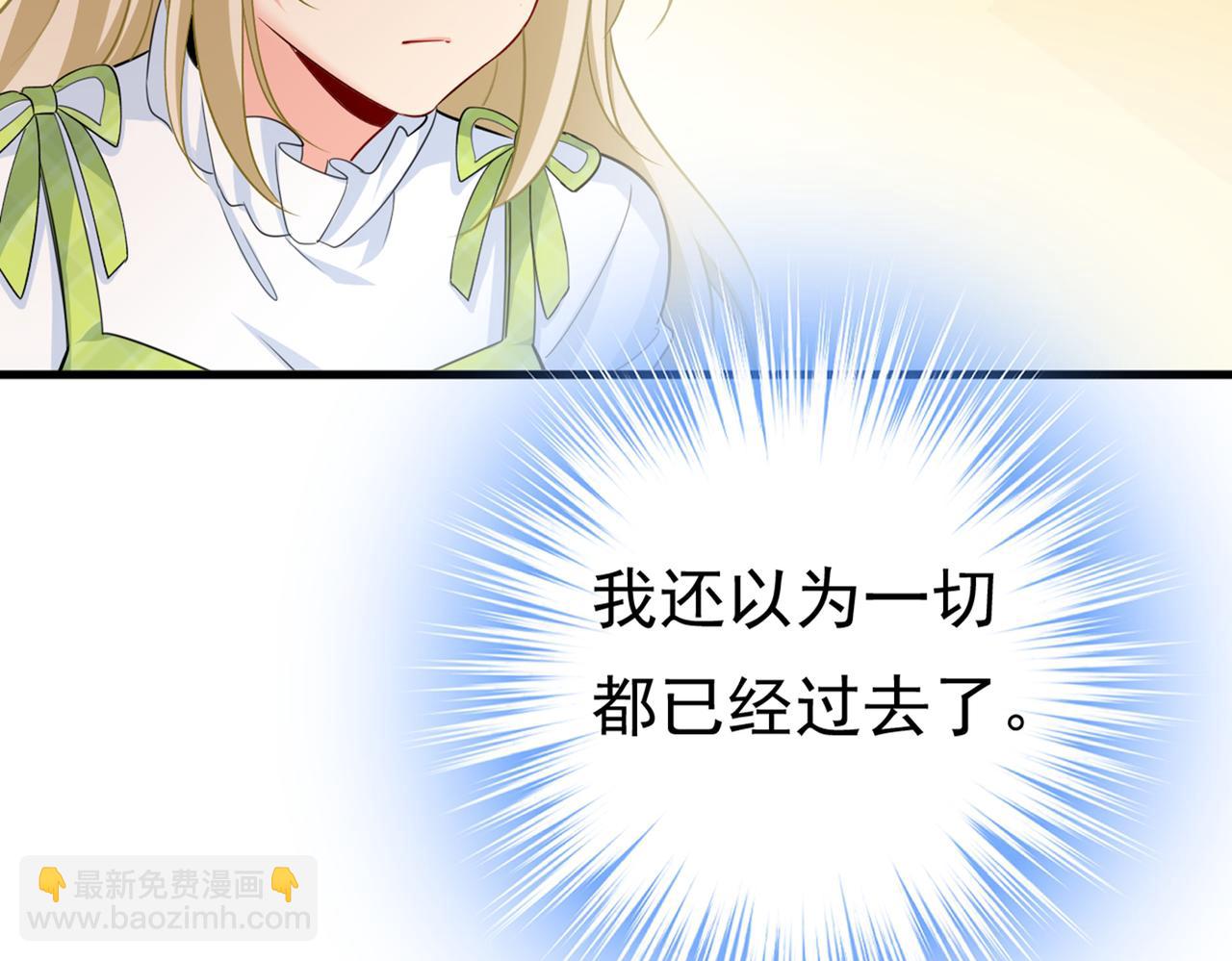 第410话 肚子好痛！我的宝宝97
