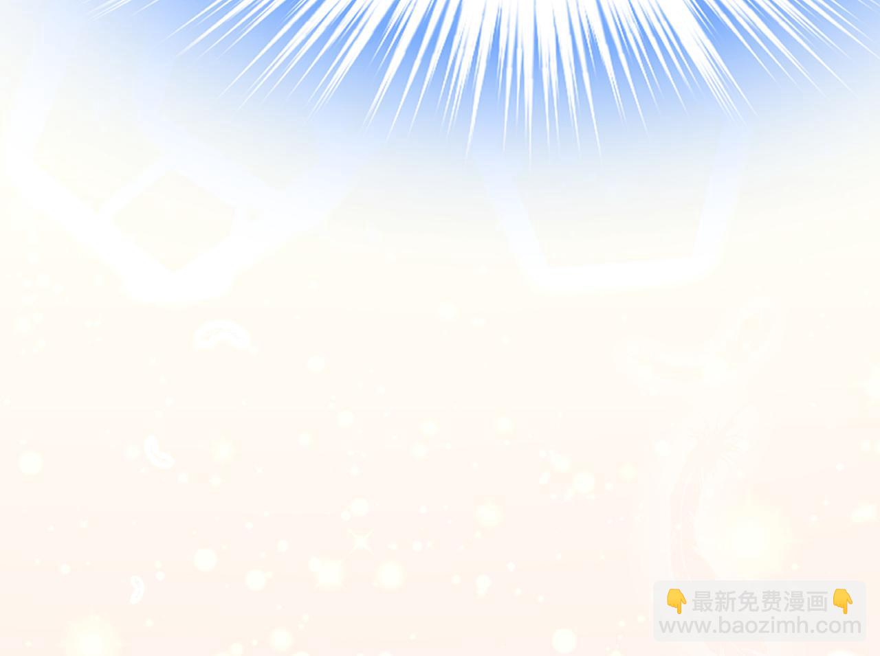 第411话 你别怕，有我在31