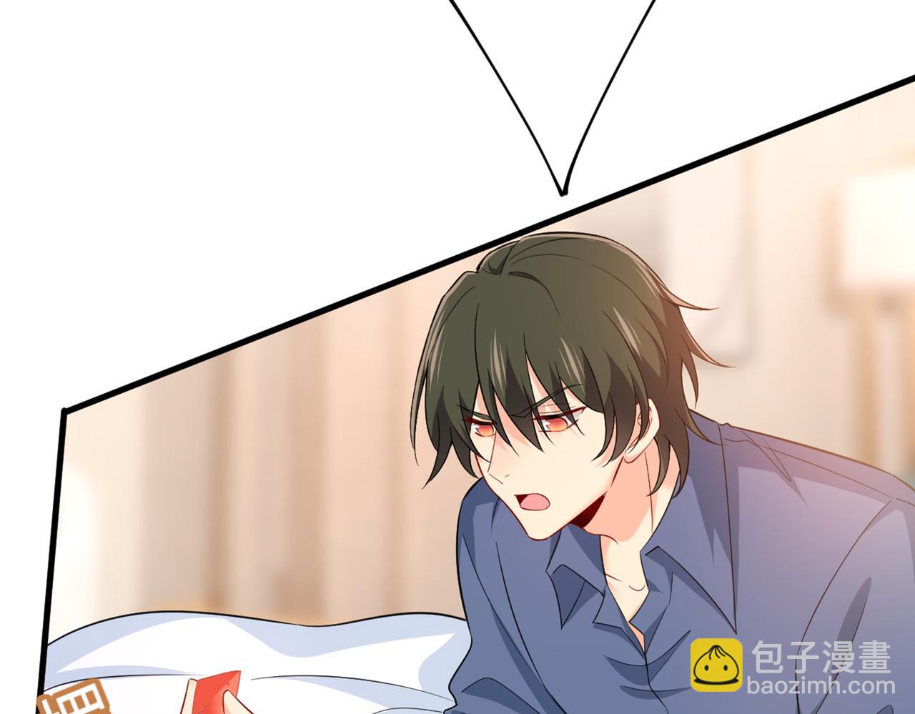 第411话 你别怕，有我在44