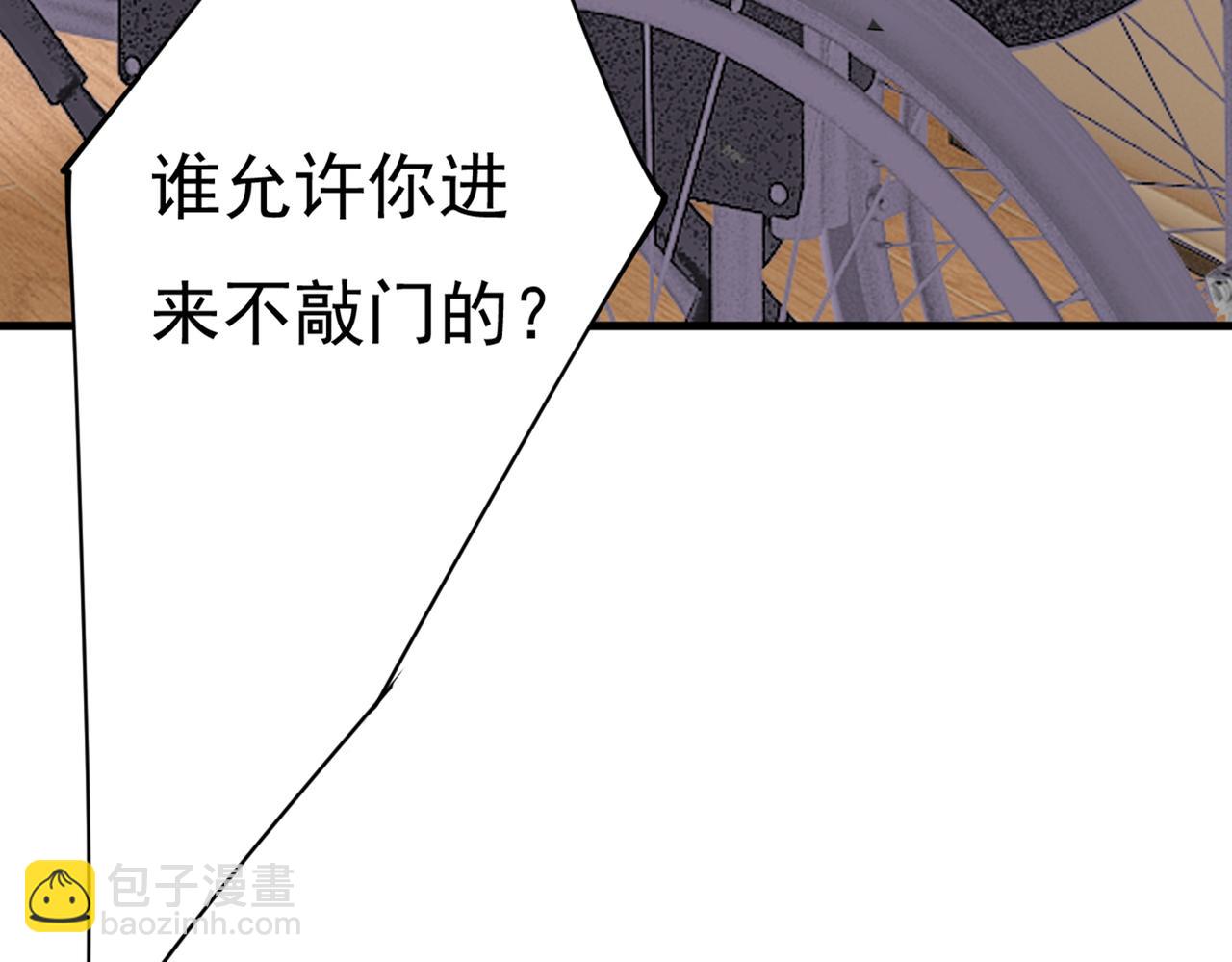 第411话 你别怕，有我在79