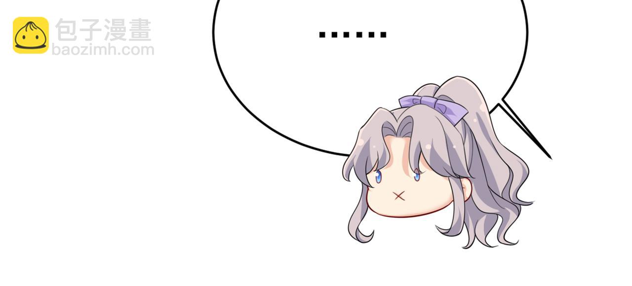 第412话 不想给他太大的压力32