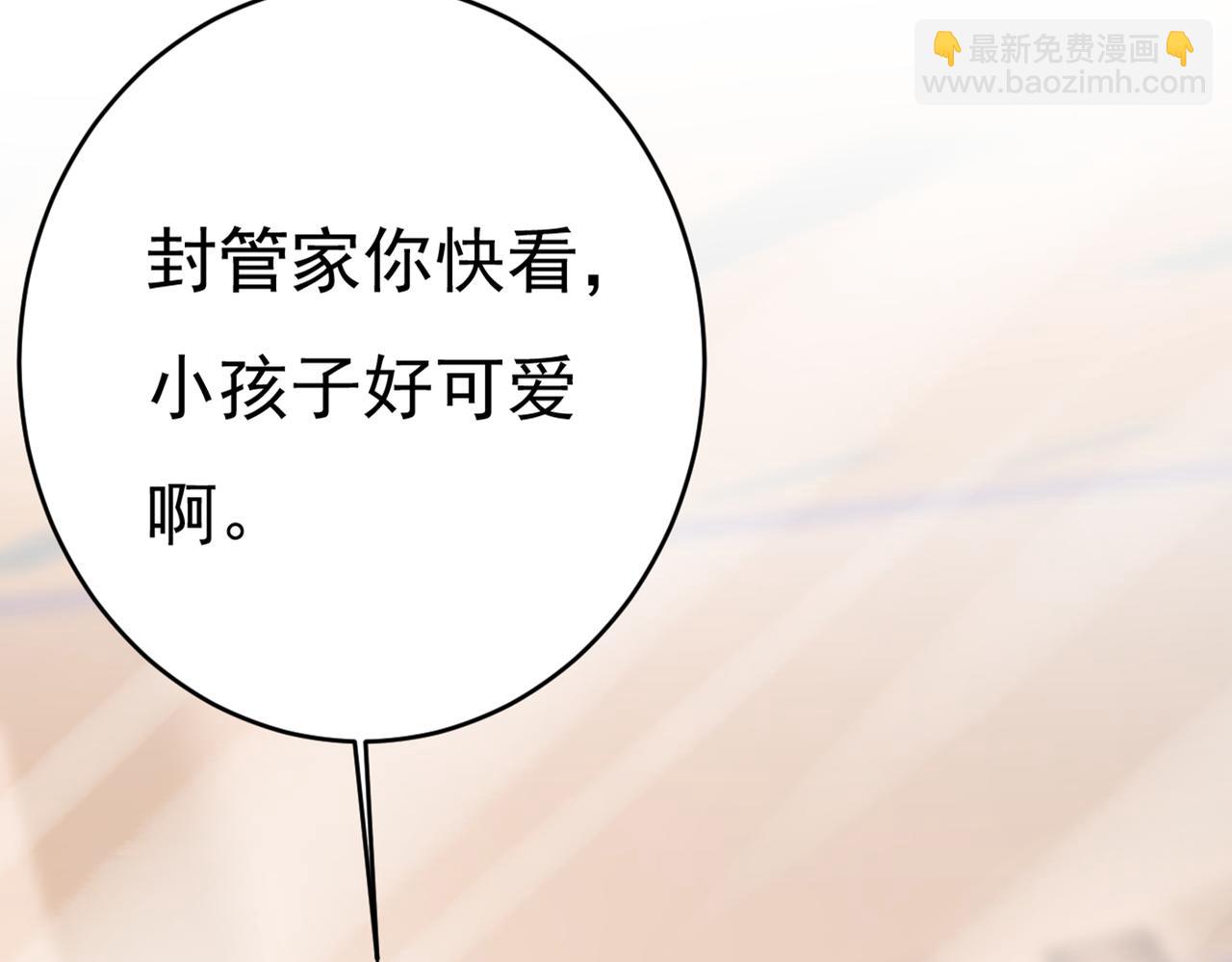 第412话 不想给他太大的压力55