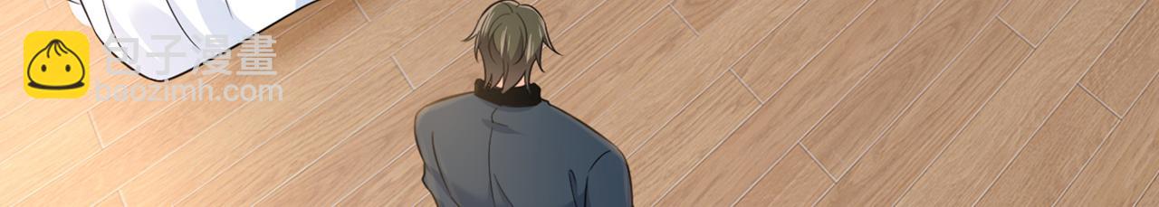 第413话 你要让我忍一年？！106