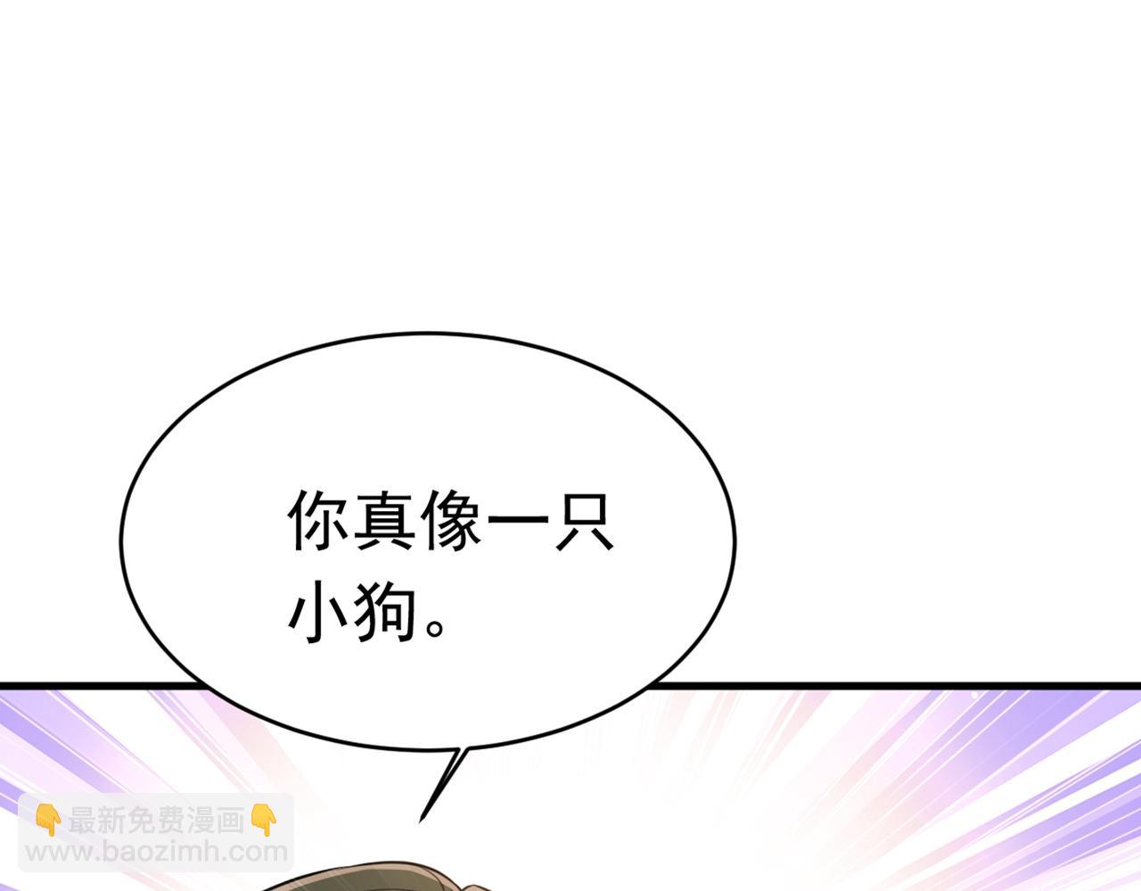 第413话 你要让我忍一年？！31