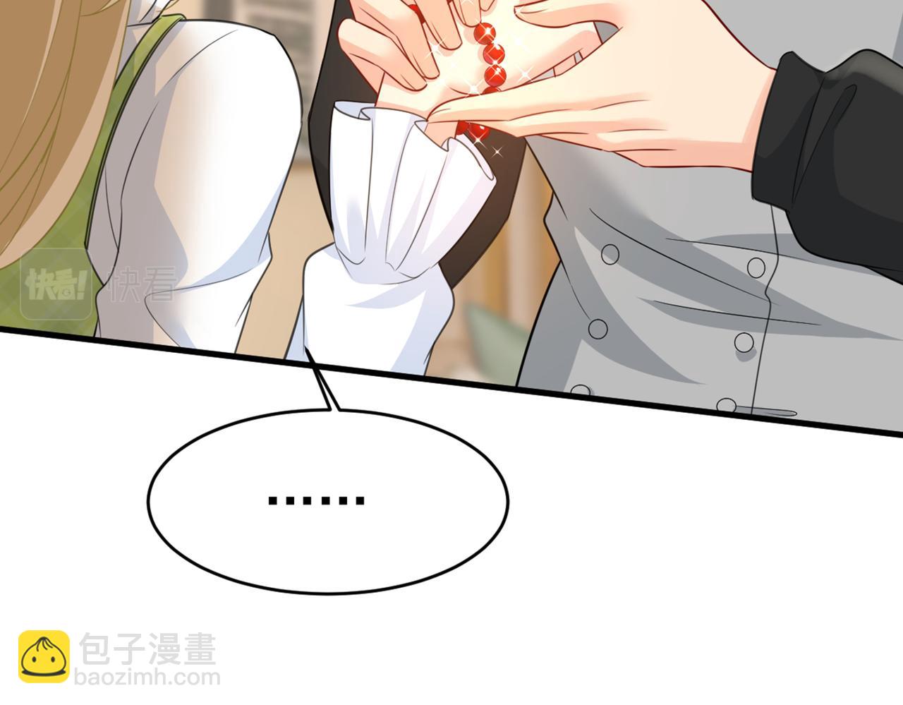 第413话 你要让我忍一年？！6