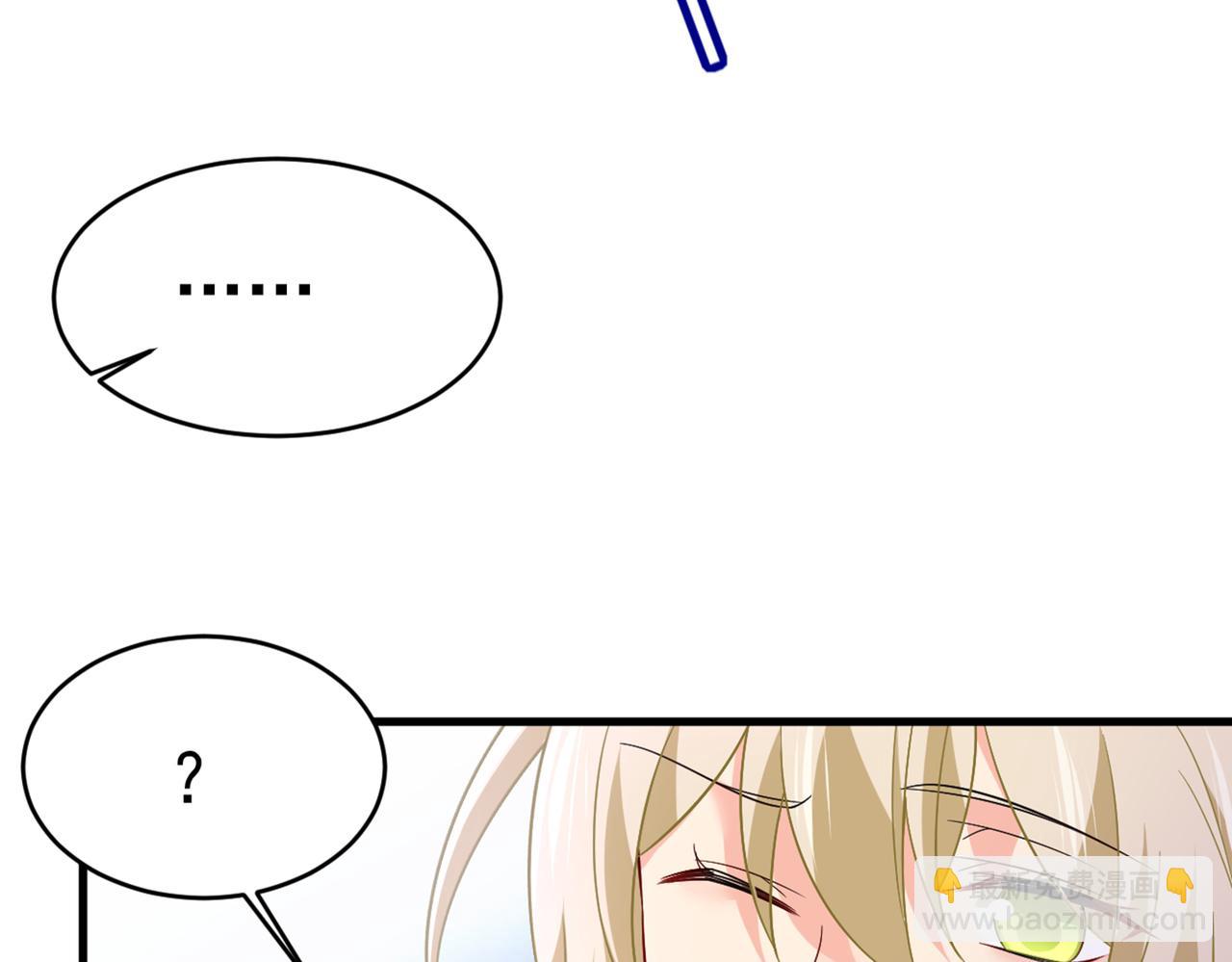 第413话 你要让我忍一年？！72