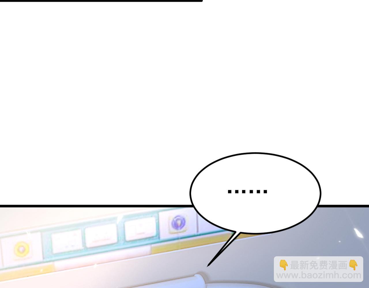 第413话 你要让我忍一年？！88