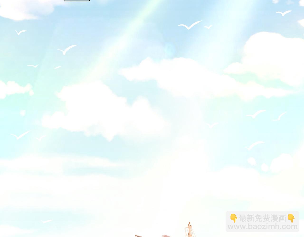 第414话 莫娜想勾引宫欧？107