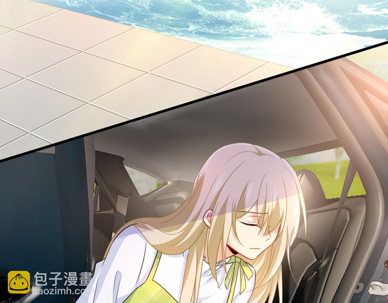 第414话 莫娜想勾引宫欧？109