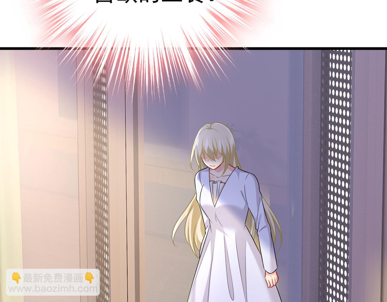 第414话 莫娜想勾引宫欧？20