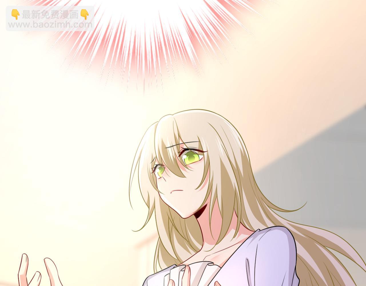 第414话 莫娜想勾引宫欧？23