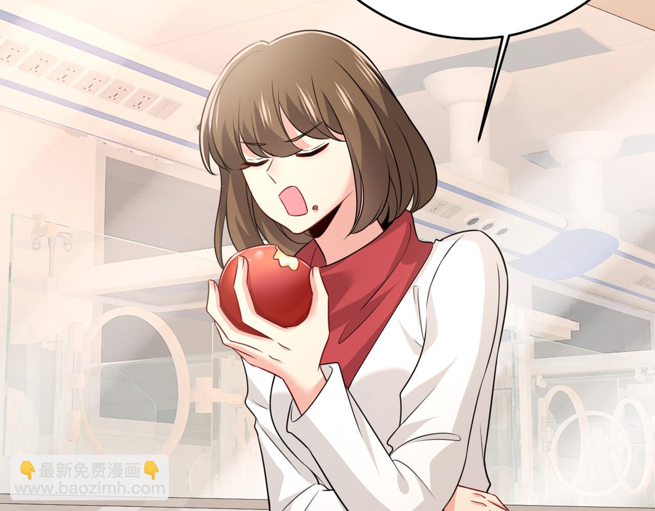 第414话 莫娜想勾引宫欧？44