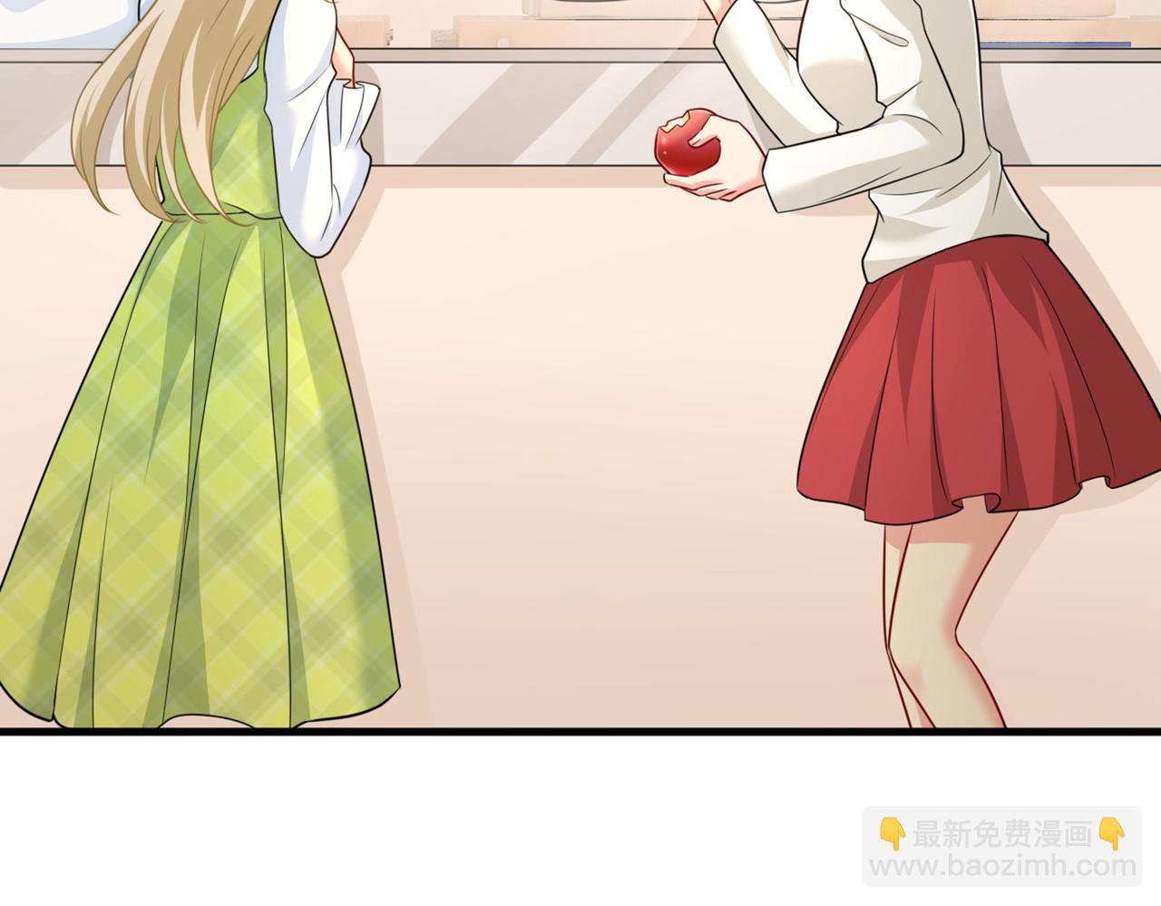 第414话 莫娜想勾引宫欧？59
