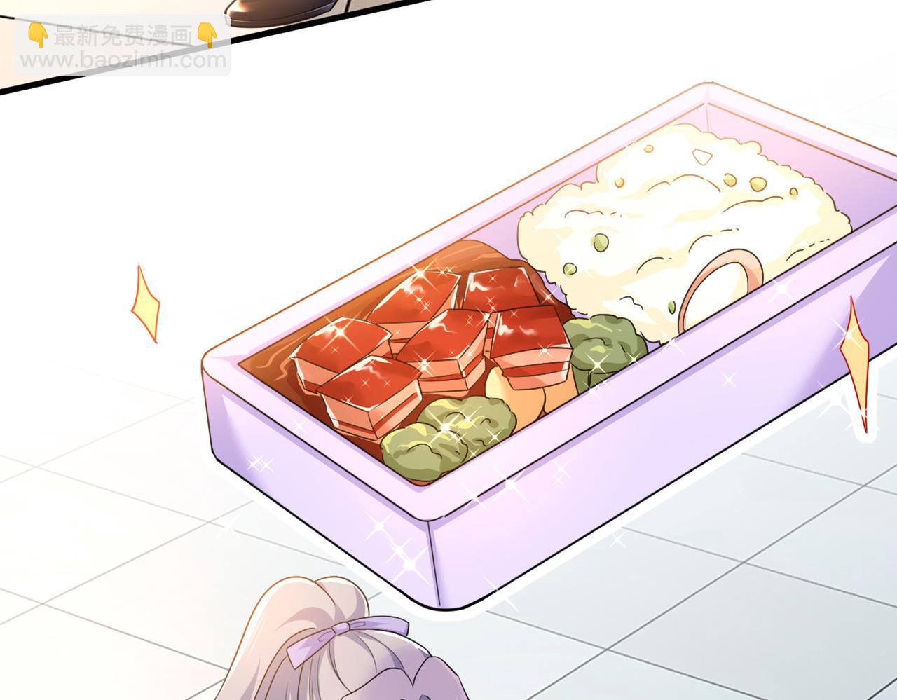 第414话 莫娜想勾引宫欧？81