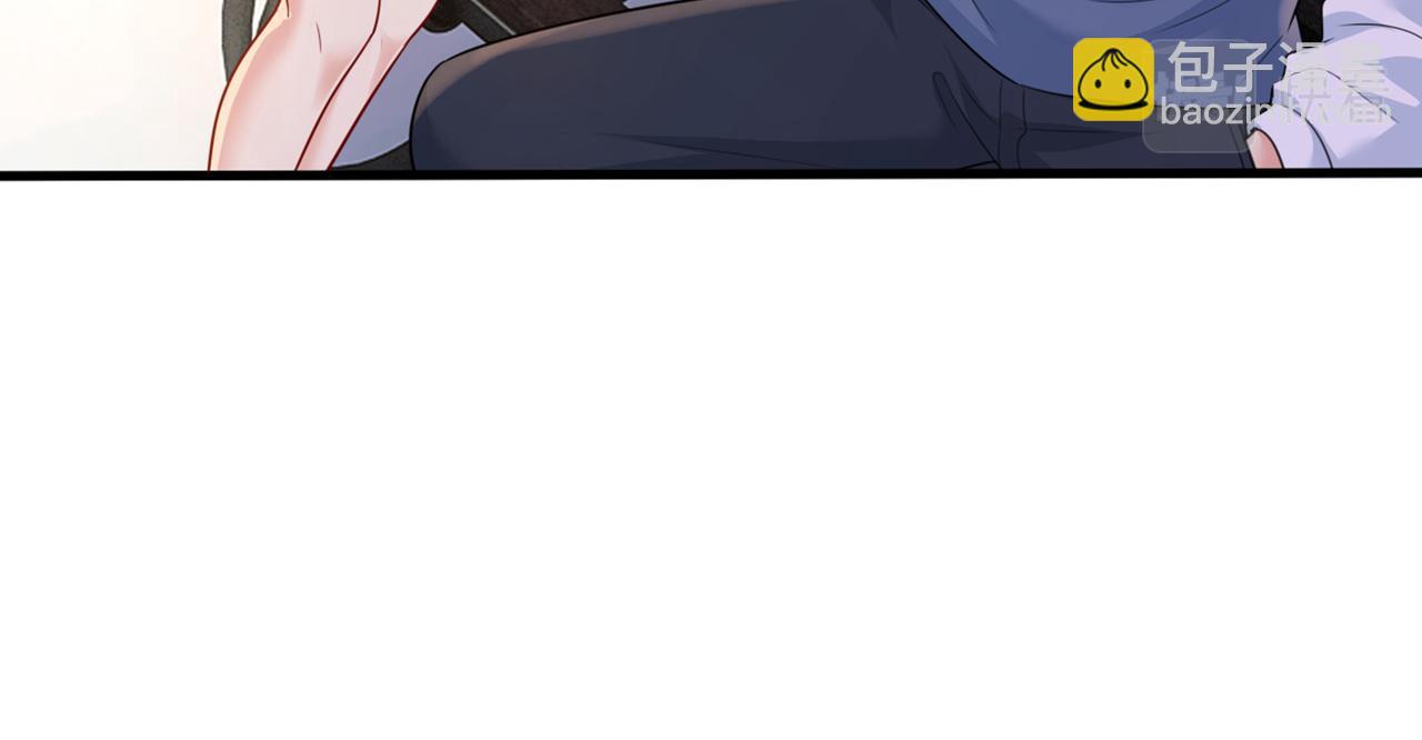 第414话 莫娜想勾引宫欧？83