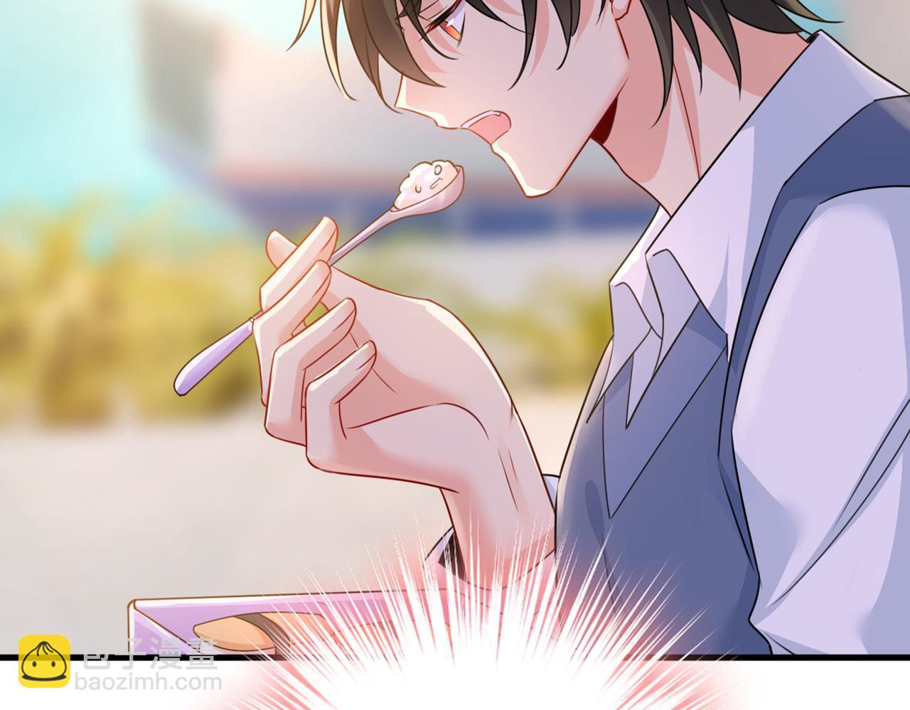 第414话 莫娜想勾引宫欧？85
