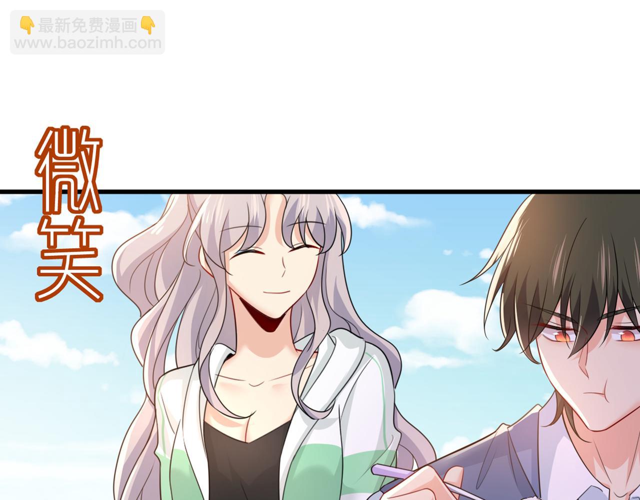 第414话 莫娜想勾引宫欧？90