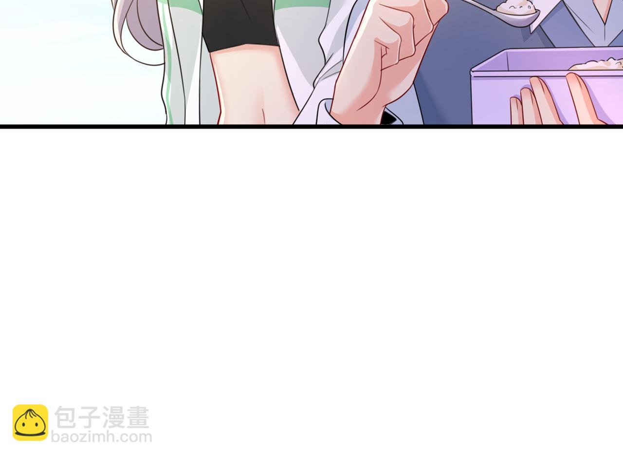 第414话 莫娜想勾引宫欧？91