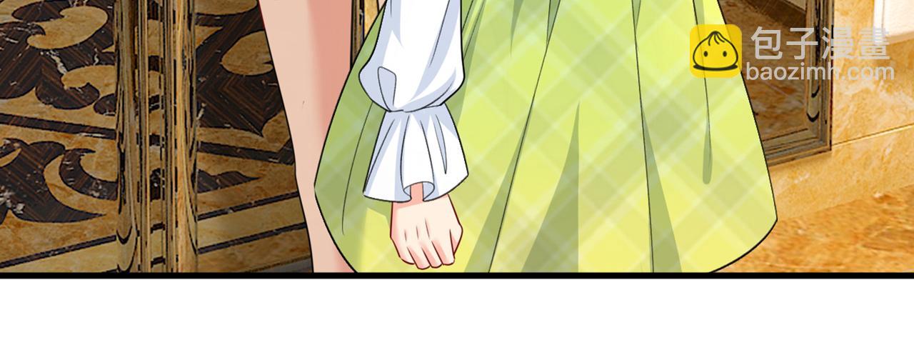 第415话 不是勾引，是追求！45