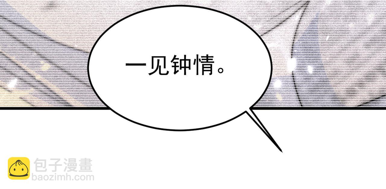 第415话 不是勾引，是追求！65