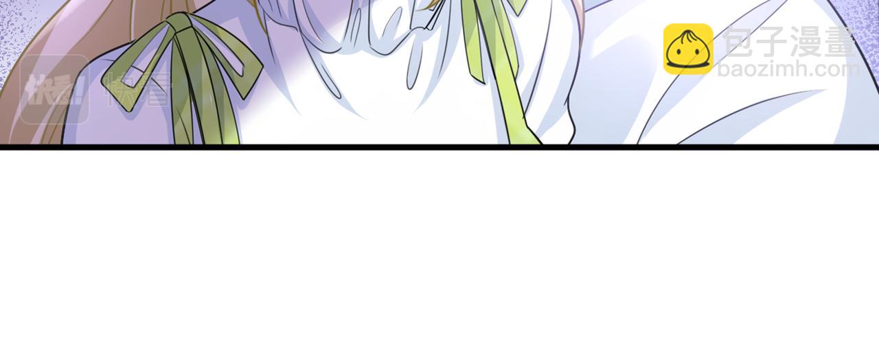 第415话 不是勾引，是追求！75